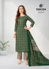 Aaliza Vol 12 By Deeptex Cotton Printed Dress Material
